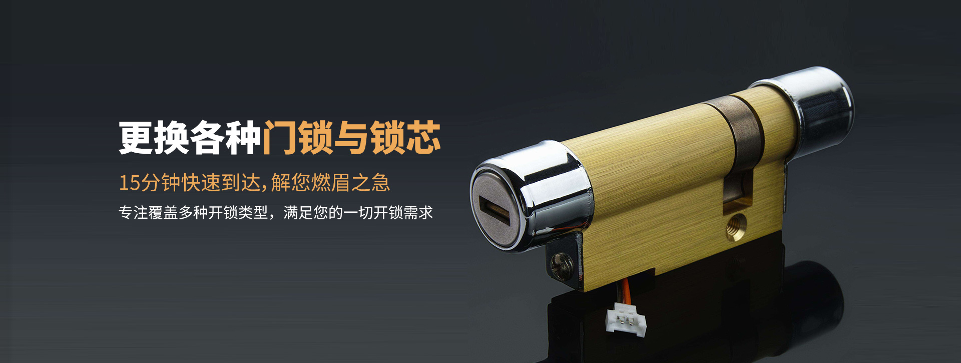 鹤壁banner03