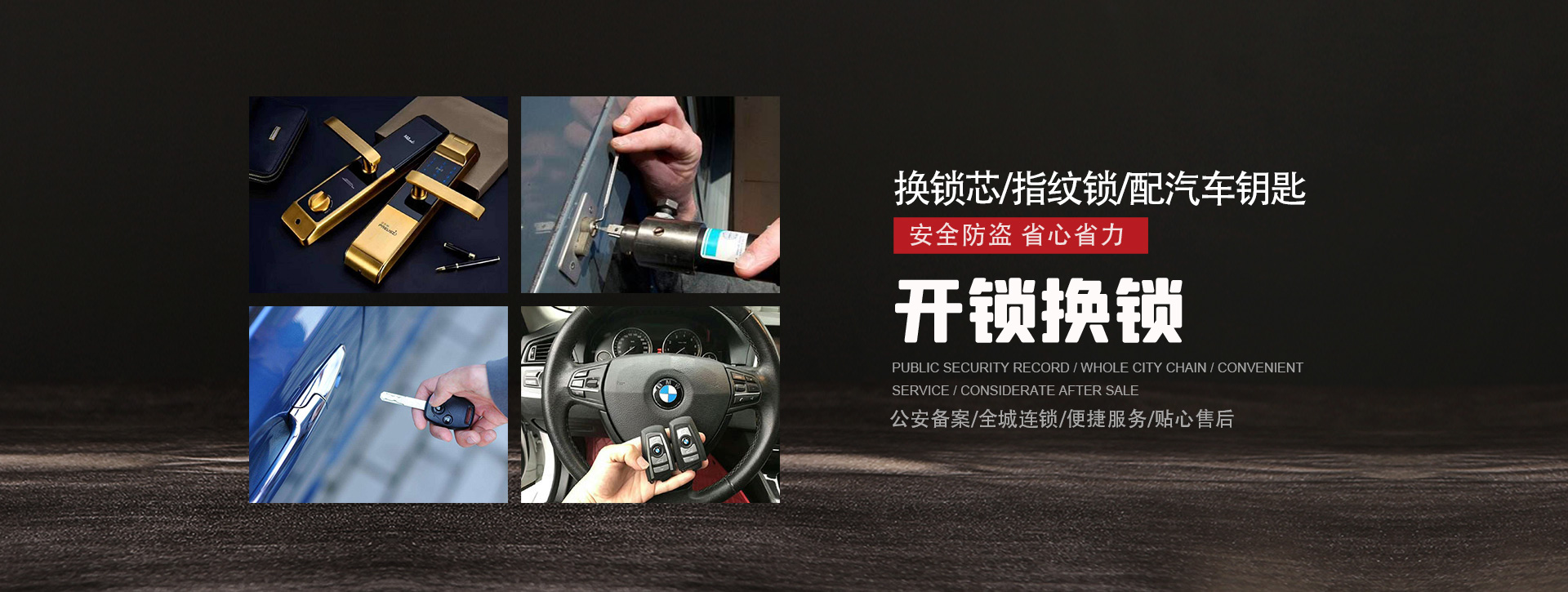 鹤壁banner01